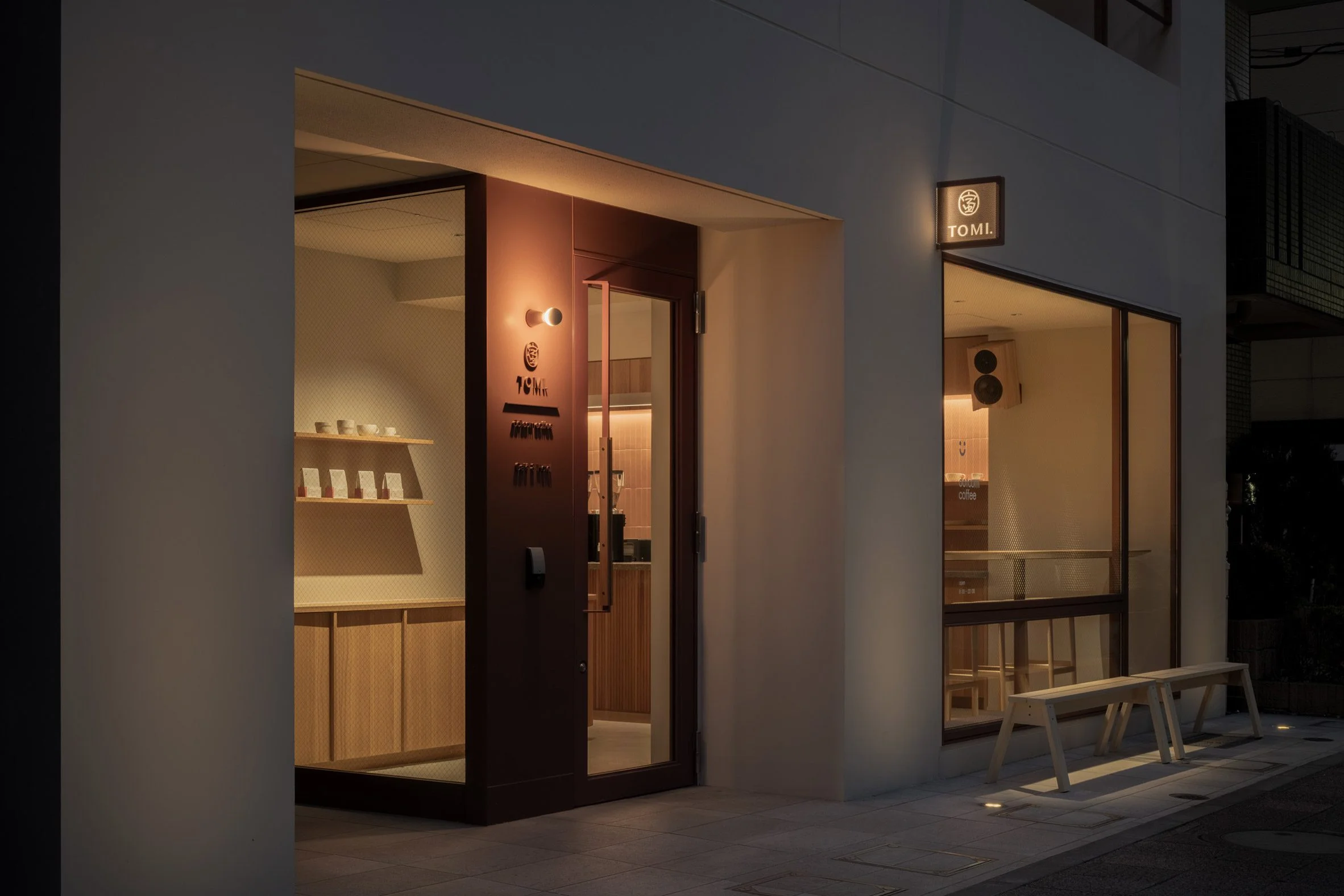 Exterior of Tomi Hotel Ginza